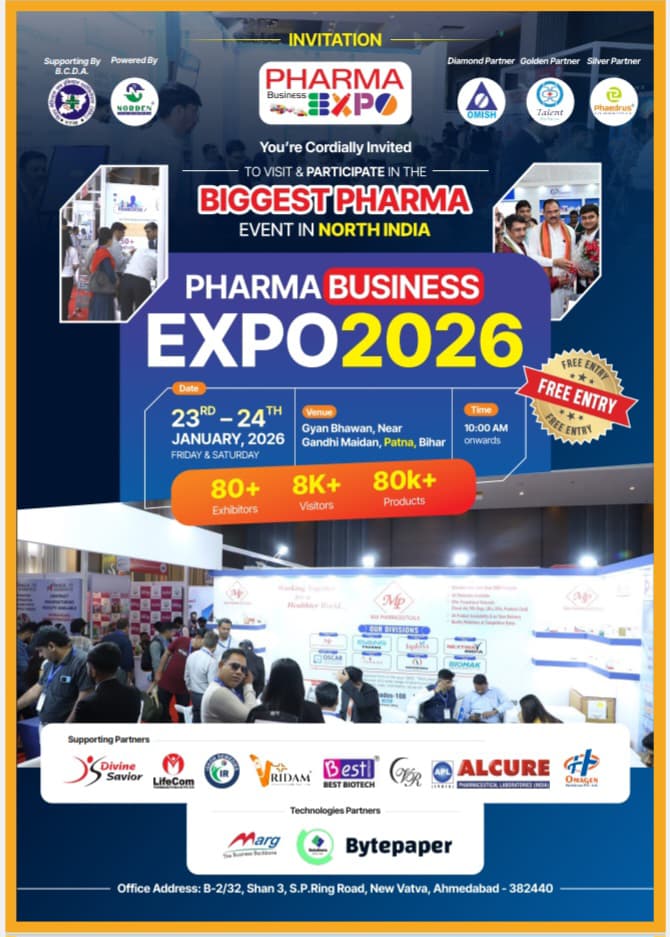 WhatsApp Image 2025-11-14 at 4.19.28 PM (1)